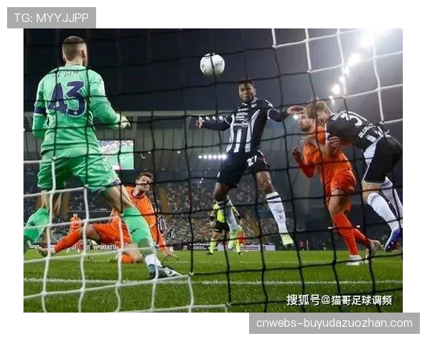 从两球落后到三球逆转，乌迪内斯导演本赛季最神奇一战