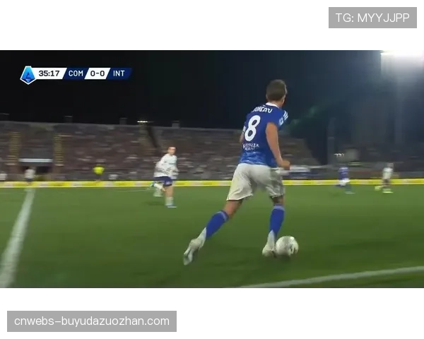 国米让二追四逆转科莫，夺冠只差最后一步